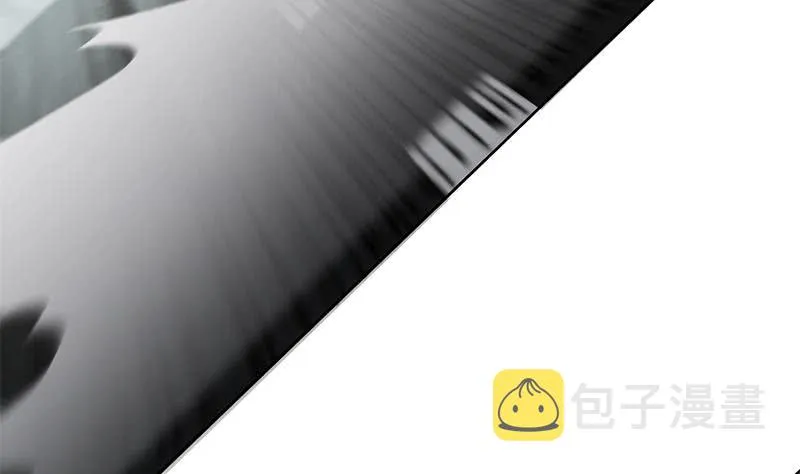 第222话 谁都不准走 第25页