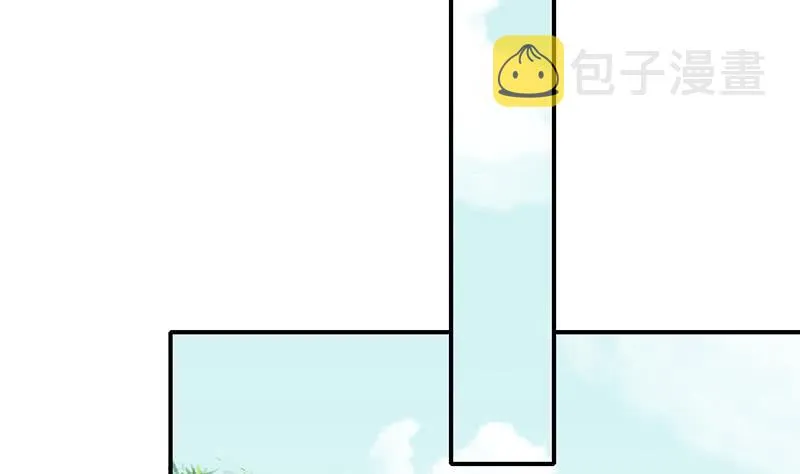 第222话 谁都不准走 第32页