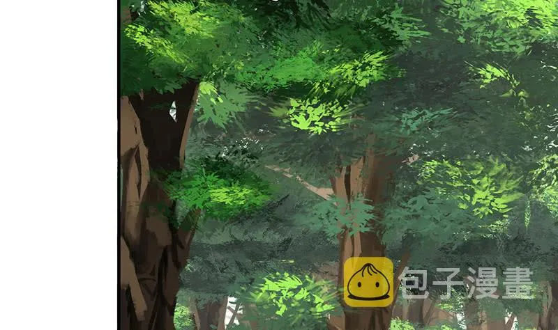 第222话 谁都不准走 第34页