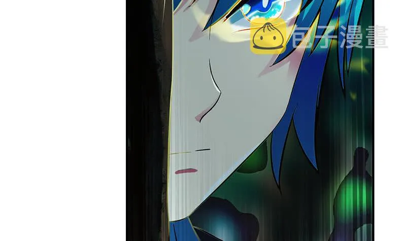 第222话 谁都不准走 第66页