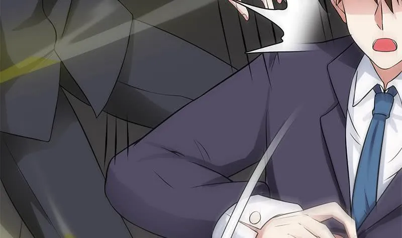 第222话 谁都不准走 第71页