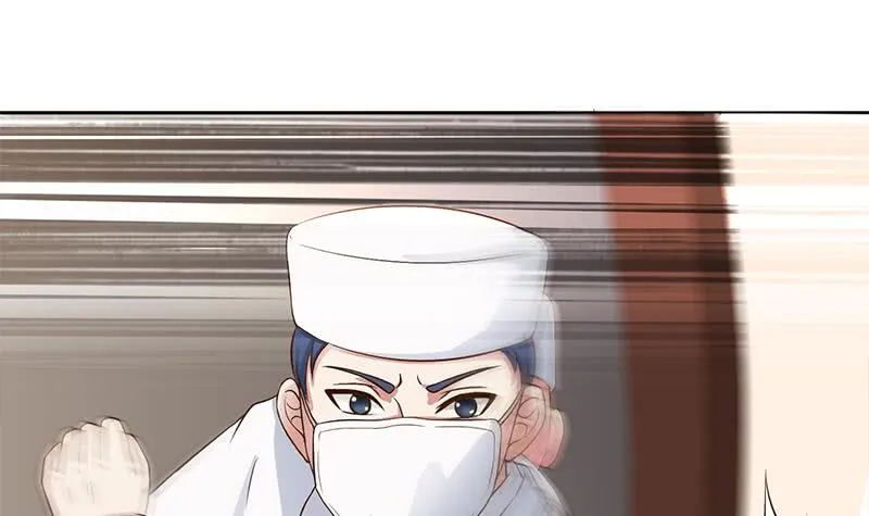 第221话 居然对苏七苏喵动手 第3页