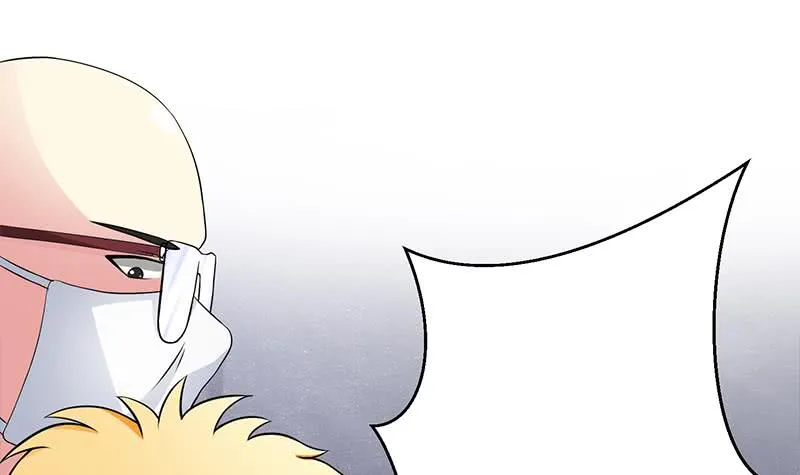 第221话 居然对苏七苏喵动手 第18页