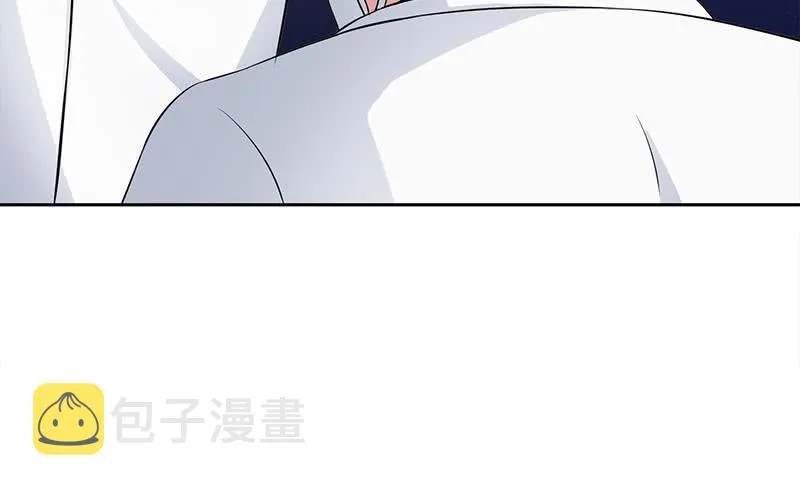 第221话 居然对苏七苏喵动手 第21页