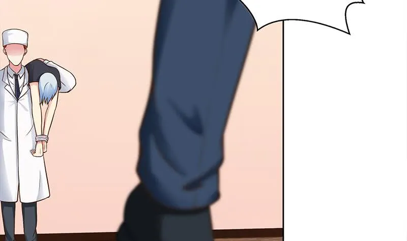 第221话 居然对苏七苏喵动手 第28页