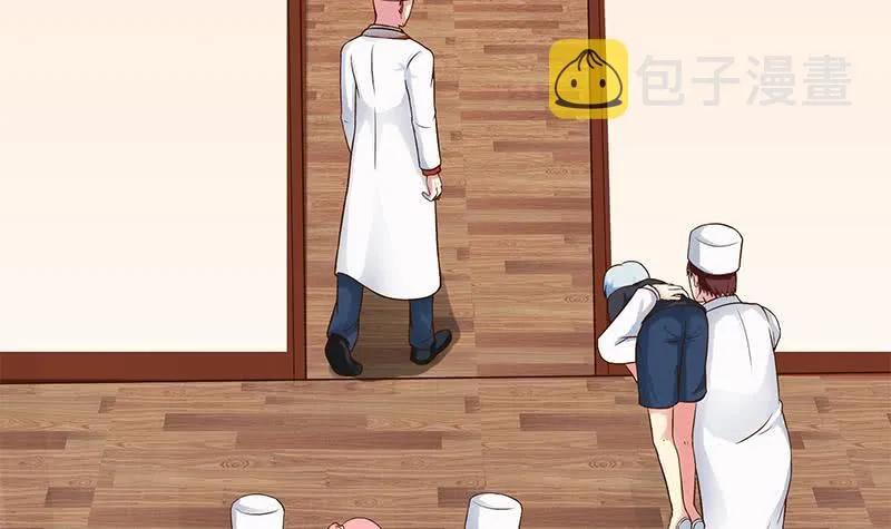 第221话 居然对苏七苏喵动手 第30页