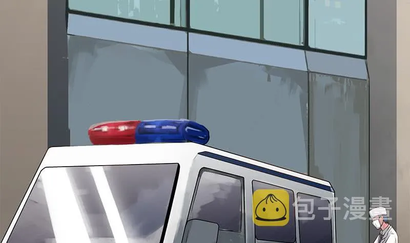 第221话 居然对苏七苏喵动手 第35页