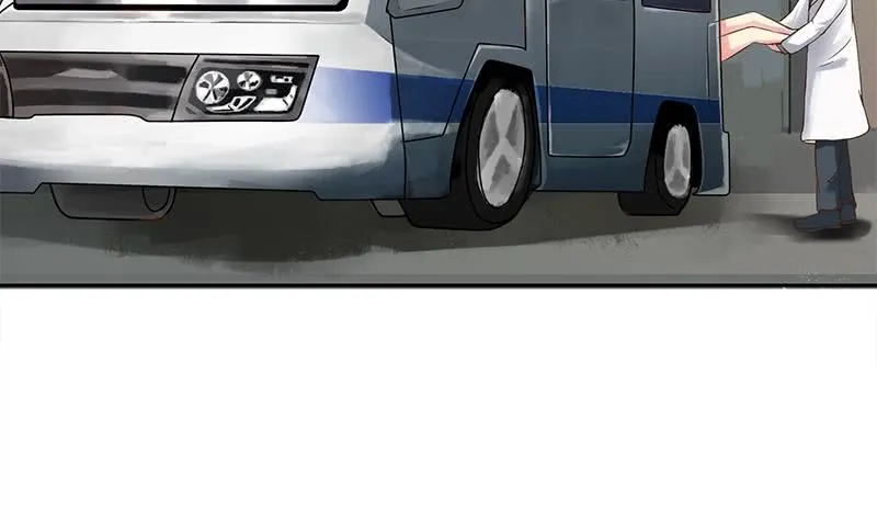 第221话 居然对苏七苏喵动手 第36页