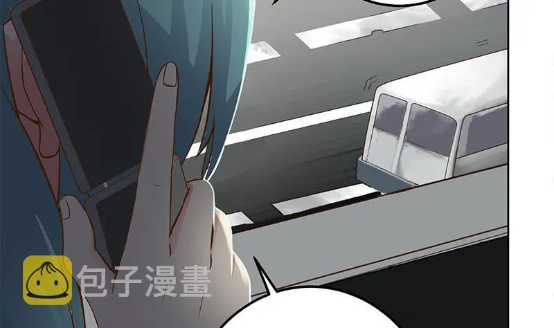 第221话 居然对苏七苏喵动手 第44页