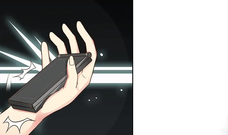 第221话 居然对苏七苏喵动手 第46页