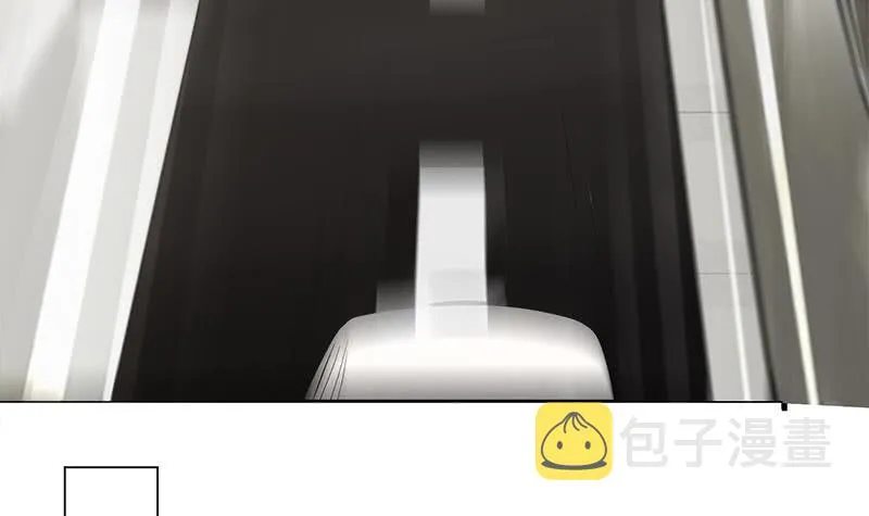 第221话 居然对苏七苏喵动手 第51页