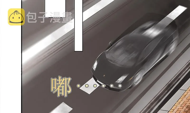 第221话 居然对苏七苏喵动手 第53页