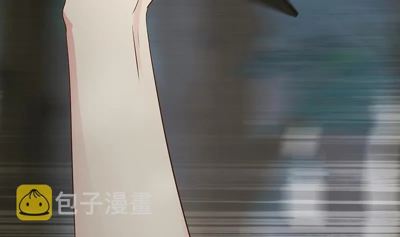 第223话 新欢旧爱 第8页