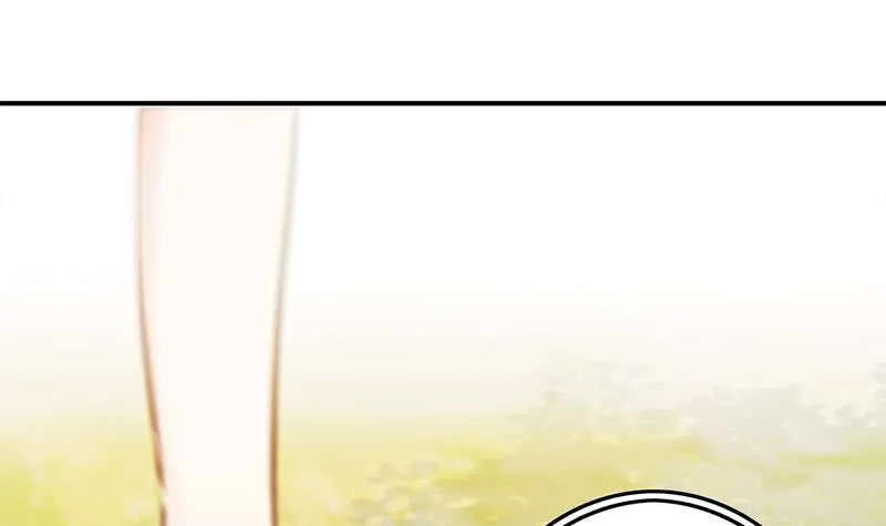 第223话 新欢旧爱 第18页