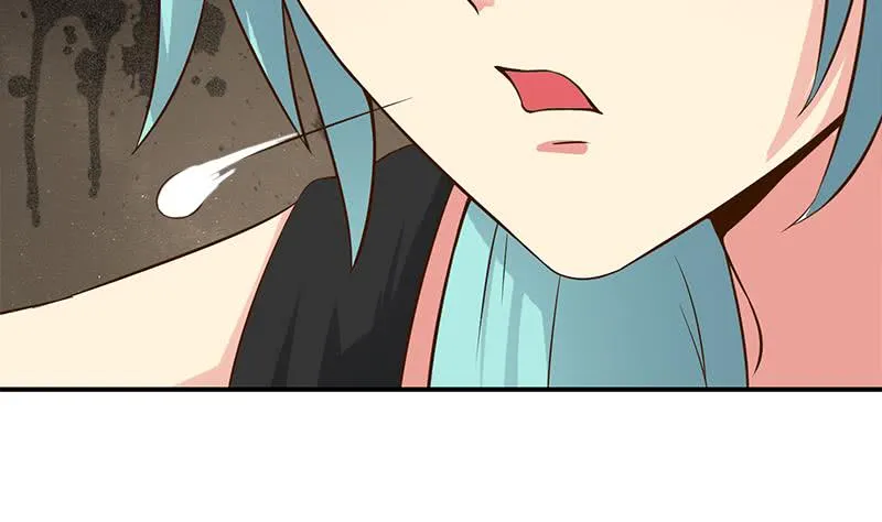 第223话 新欢旧爱 第38页