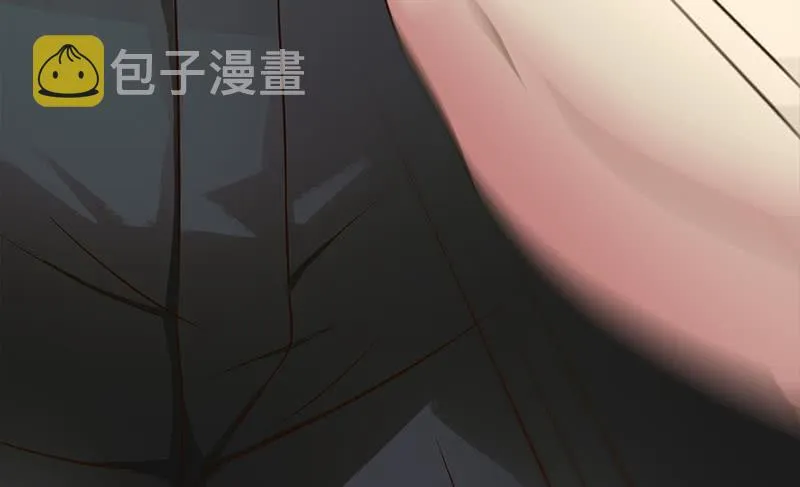 第223话 新欢旧爱 第41页