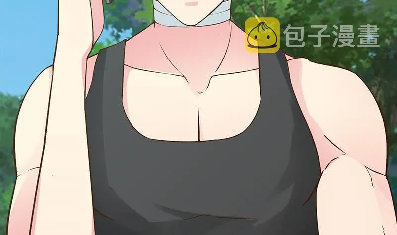 第224话 舍不得对她动手 第5页
