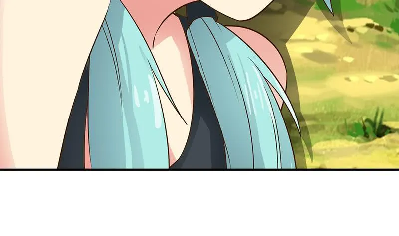第224话 舍不得对她动手 第17页