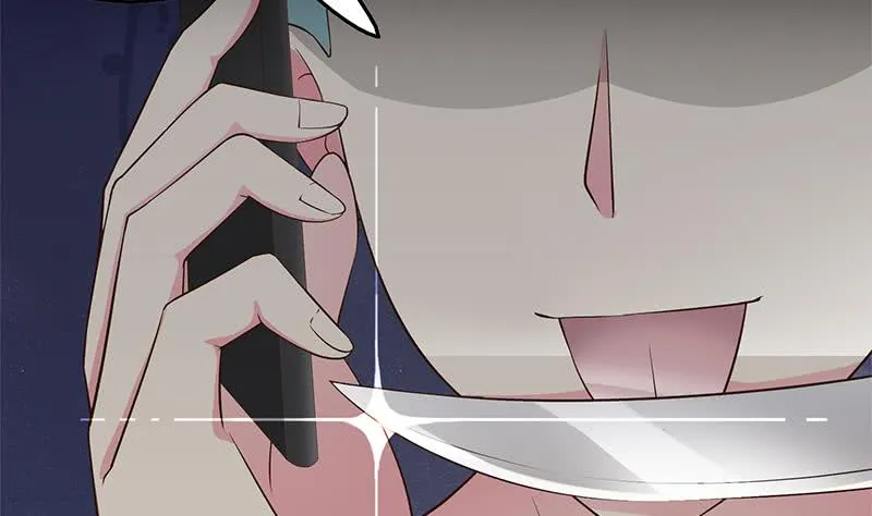 第224话 舍不得对她动手 第23页