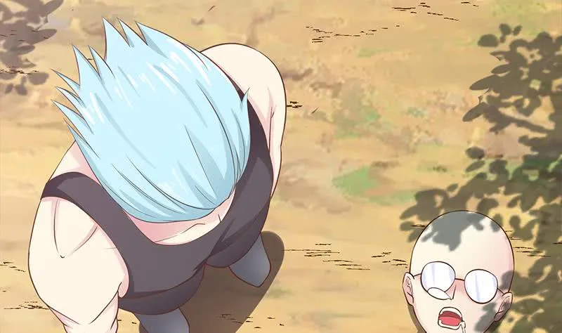 第224话 舍不得对她动手 第37页