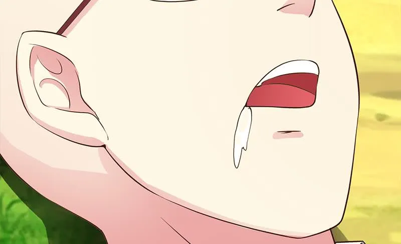 第224话 舍不得对她动手 第41页