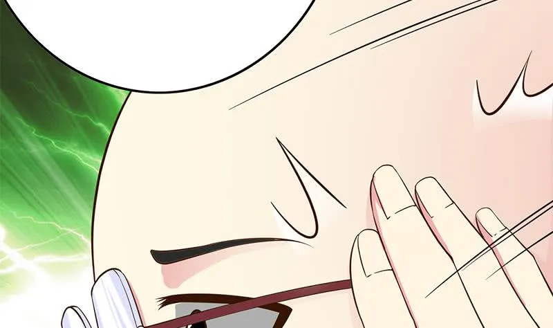 第224话 舍不得对她动手 第44页
