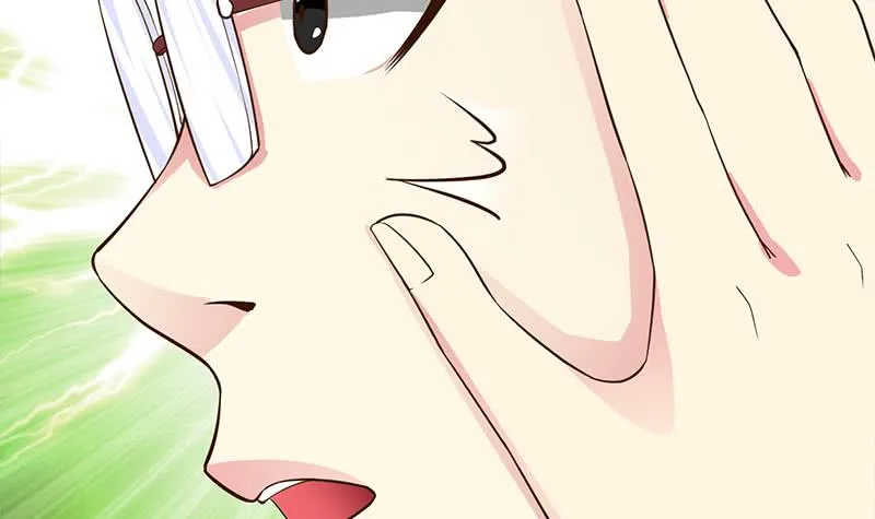 第224话 舍不得对她动手 第45页