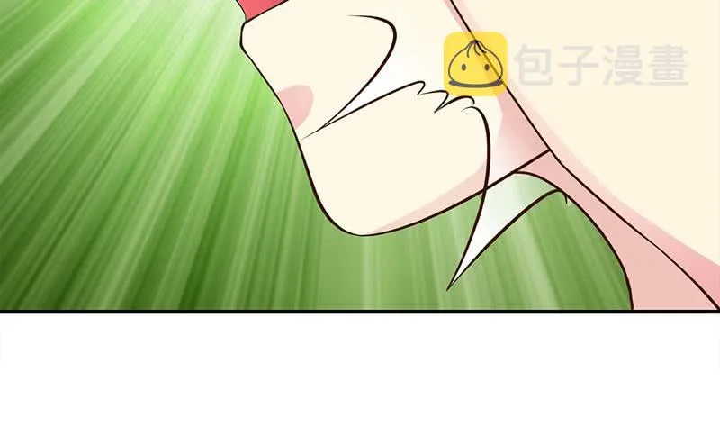 第224话 舍不得对她动手 第46页