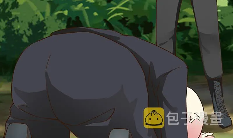 第224话 舍不得对她动手 第49页