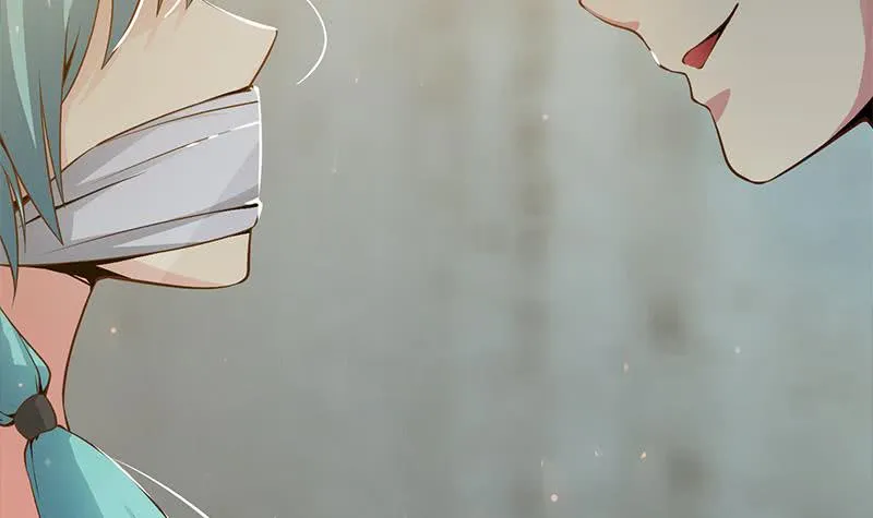 第225话 自废手脚 第9页