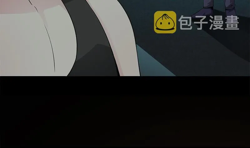 第225话 自废手脚 第14页