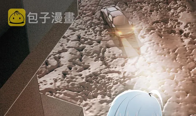 第225话 自废手脚 第16页