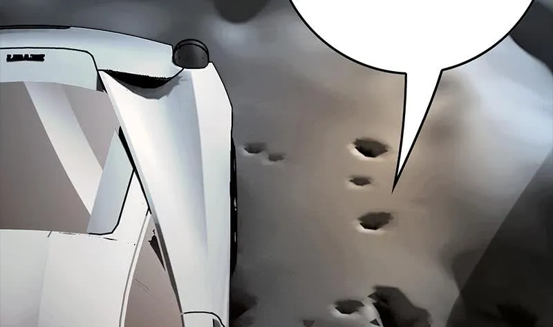 第225话 自废手脚 第23页