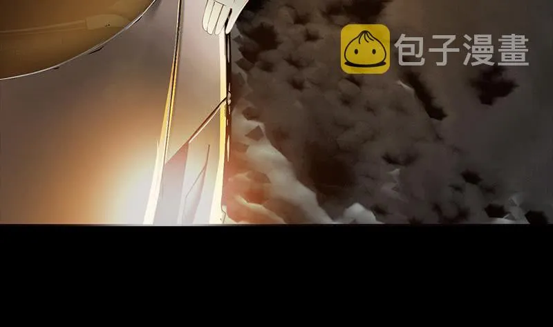 第225话 自废手脚 第25页