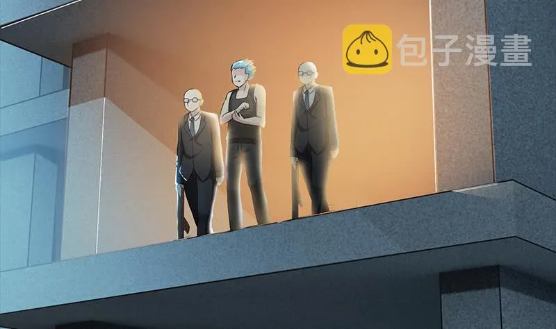 第225话 自废手脚 第28页