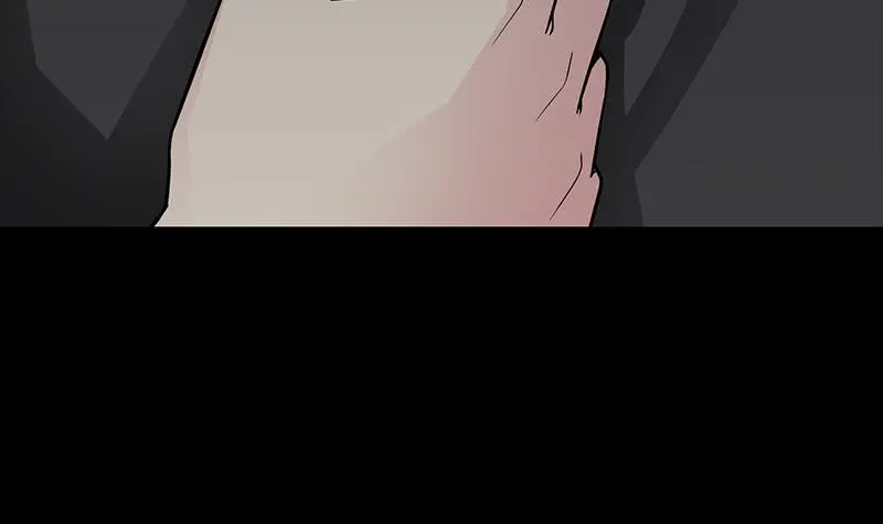 第225话 自废手脚 第51页