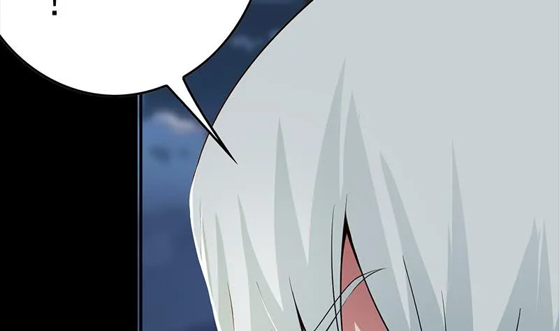 第225话 自废手脚 第53页