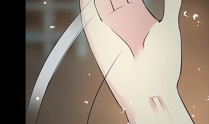 第225话 自废手脚 第60页