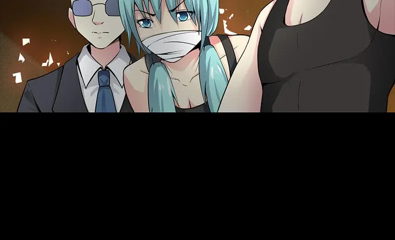 第225话 自废手脚 第63页