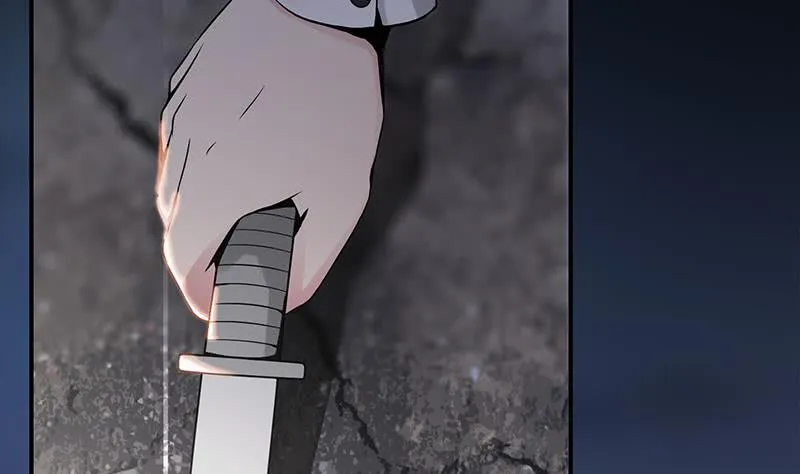 第226话 拔出来 第8页