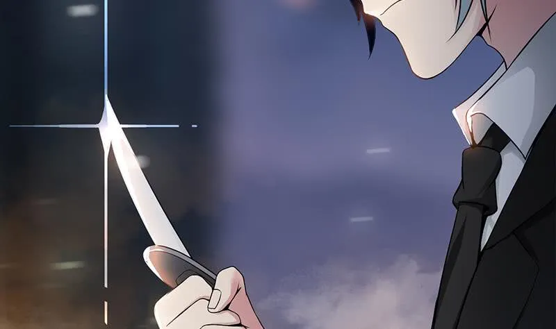 第226话 拔出来 第11页