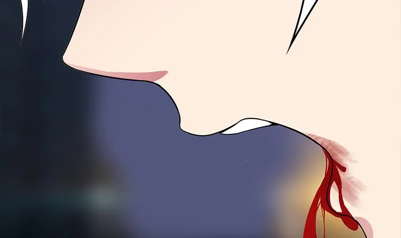 第226话 拔出来 第27页