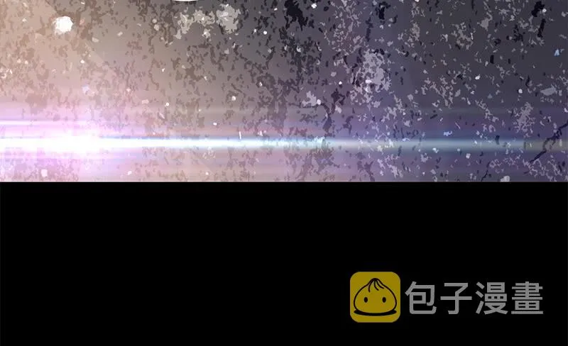 第226话 拔出来 第42页