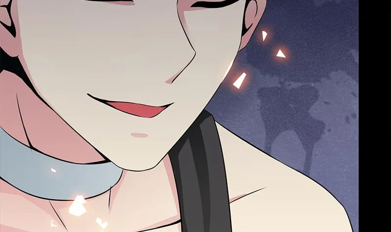 第226话 拔出来 第51页