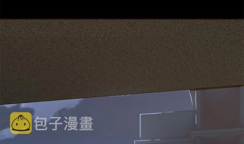 第226话 拔出来 第64页