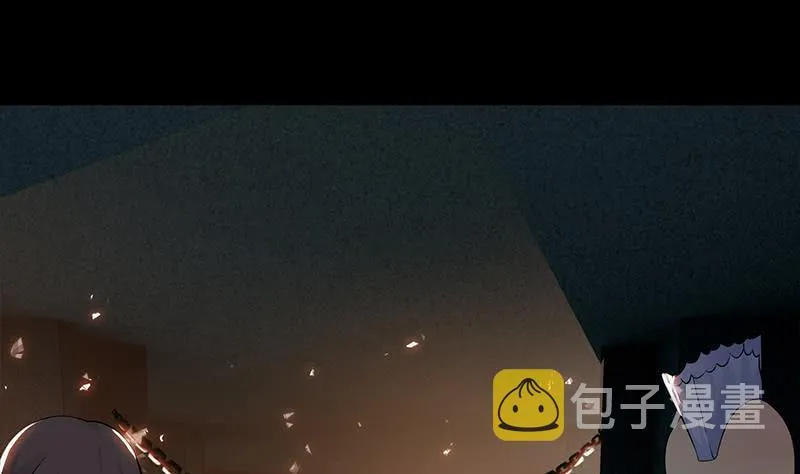 第226话 拔出来 第68页