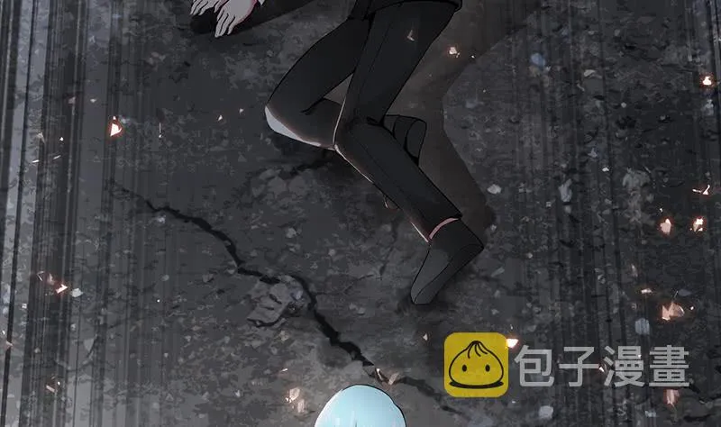 第227话 我喜欢她 第7页