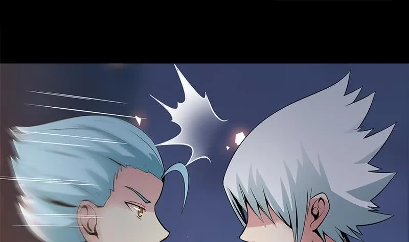 第227话 我喜欢她 第43页