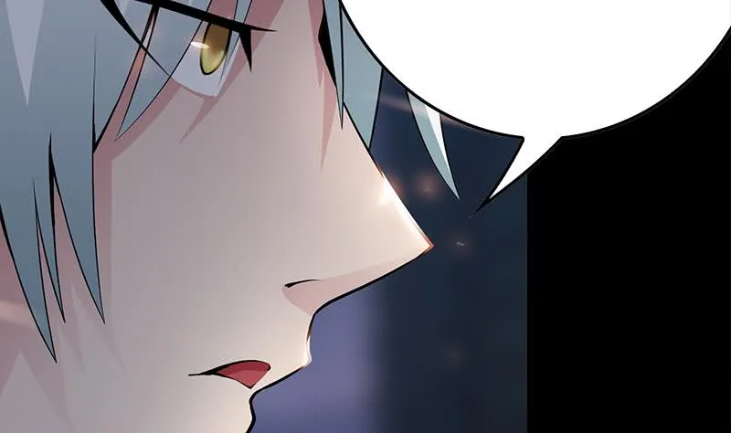 第228话 救出苏七苏喵 第4页