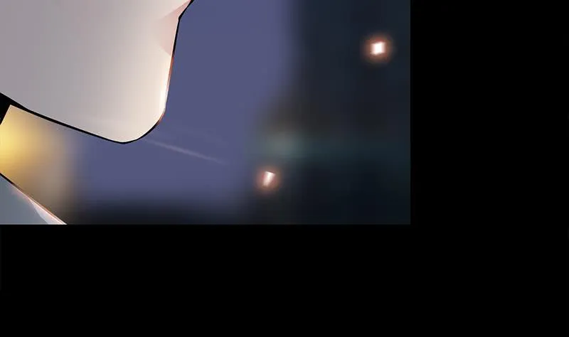 第228话 救出苏七苏喵 第5页